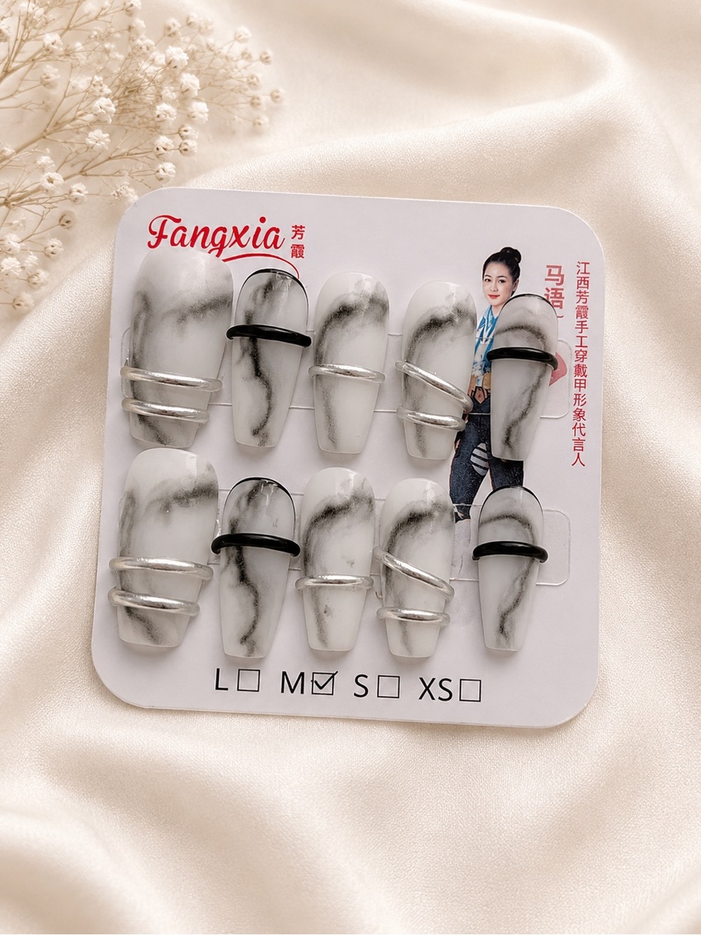 Fangxia Marble Press-On Nails - White & Black size medium